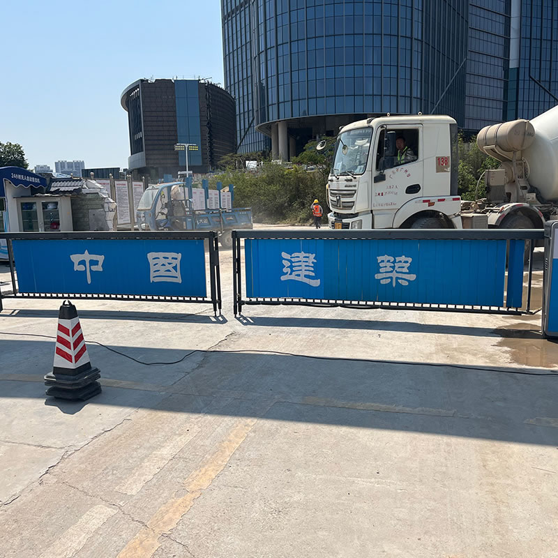 道闸门
