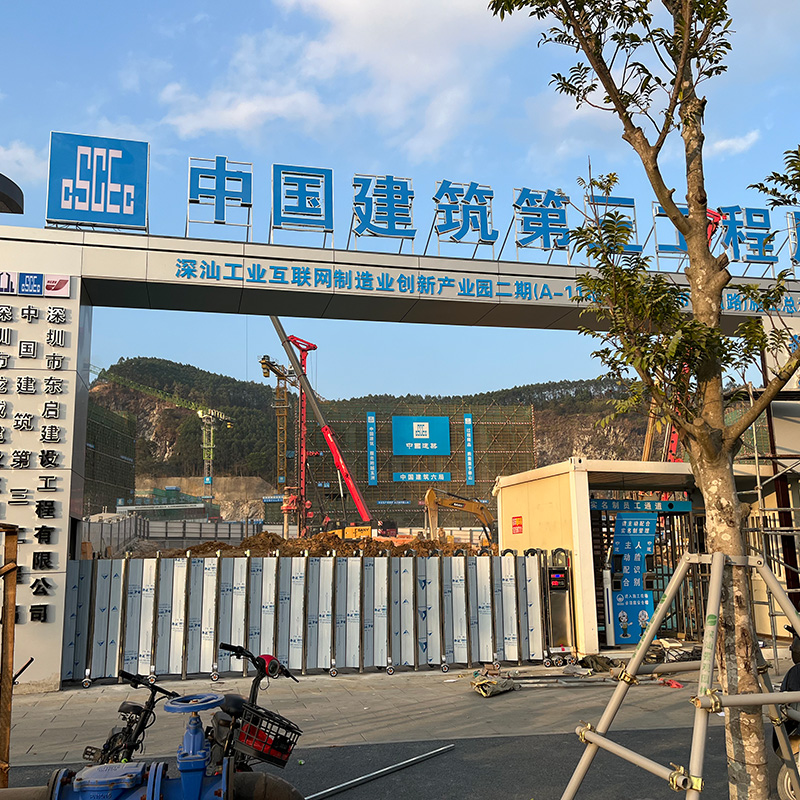 伸缩门